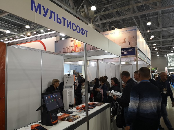 Компания МультиСофт Системз приняла участие в выставке PIR EXPO 2019! Компания МультиСофт Системз приняла участие в выставке PIR EXPO 2019!
