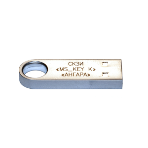 MS_KEY ESMART АНГАРА для ЕГАИС